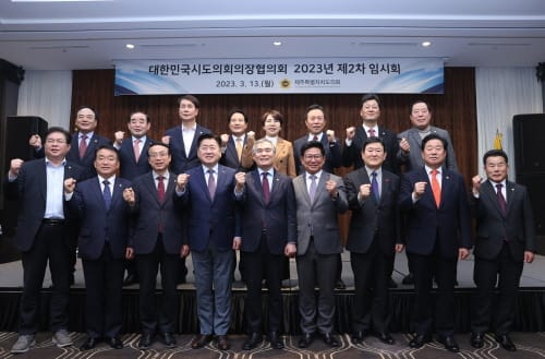 시도의회의장협의회 ‘꿀벌 집단 실종’ 양봉농가 피해 지원 촉구