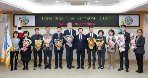 이장우 대전시장 ‘2022 대전 UCLG 총회 유공’ 정부포상 전수