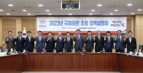 내년 국비 ‘10조 시대 개막’ 힘 모은다