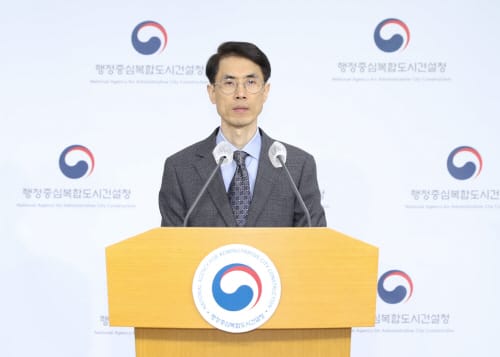행정을 넘어 안전 모범도시 | 문화 허브도시로 키운다