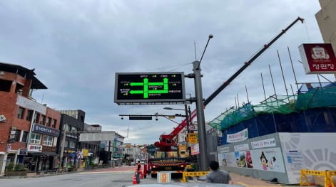 지능형 교통체계 확대, 국비 74억 확보