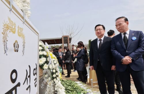 서해수호의 날 기념식, 이장우 대전시장 ‘영웅묘역 참배’