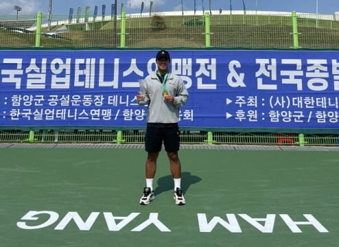 신산희 선수, 남자단식 ‘최정상 ’입증