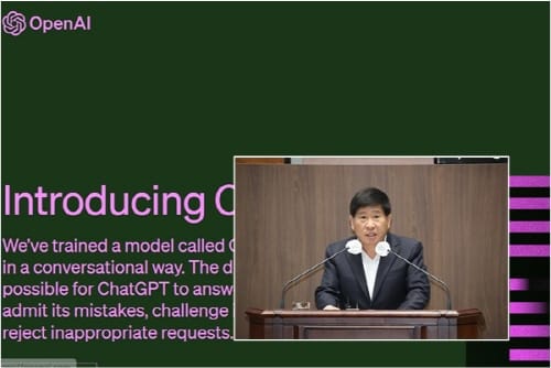 홍성현 충남도의원 ‘ChatGPT’ 활용 도정질문 눈길