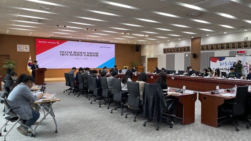 도전하는 청년 위해 30개 기관 힘 모은다