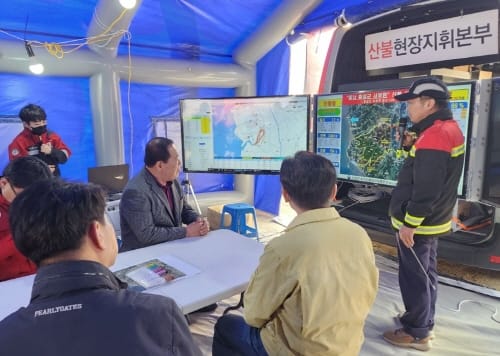 충남도의회, 충남 산불현장 피해상황 및 주민안전 점검