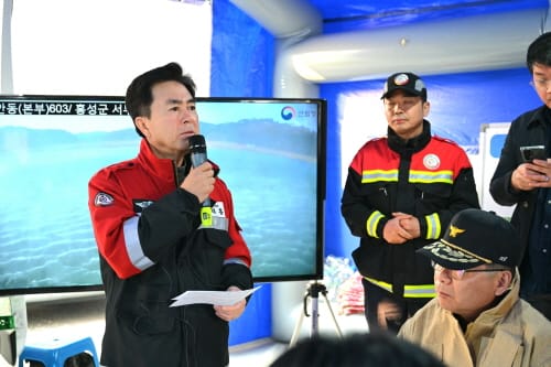 김태흠 지사 “오전 중 주불 진화 총력”