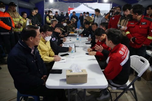 충남 홍성 산불지역, 특별재난지역 선포 요청