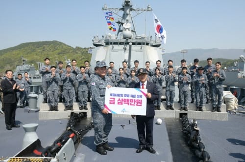 최민호 세종시장, 세종대왕함 해군장병 위문