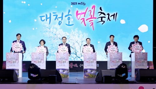 벚꽃이 불러온 대청호반 대표축제 ‘성공예감’