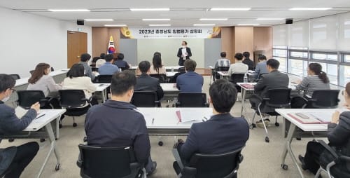 충남도의회, 164건 조례 대상 입법평가 본격 ‘시동’