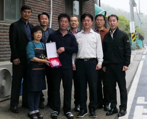 대전서부소방서, 산직동 산불 진화 유공시민 감사패 수여