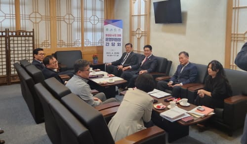 충청권초광역의회, 의회운영위원장 만나 힘 모은다