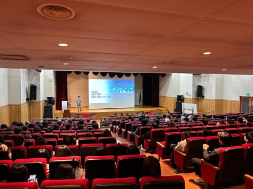 세계한인무역협회 연계 ‘홈커밍데이’로 수출 촉진