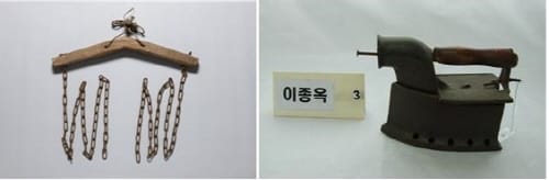 행복도시 수집 유물 보존‧활용 본격화