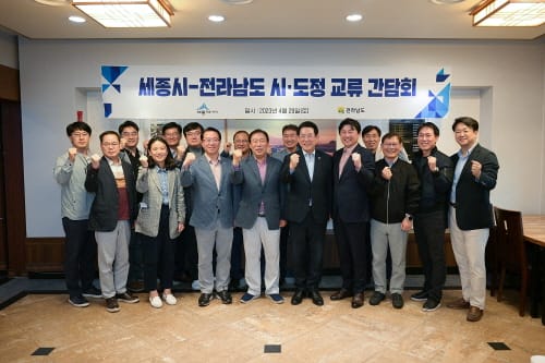 최민호 시장, 미래전략 주력사업 현장방문