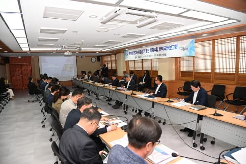 부여비전 2040 중장기 발전계획 수립 용역 착수