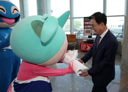 ‘글로벌 해양레저관광’ 미래 모델 제시