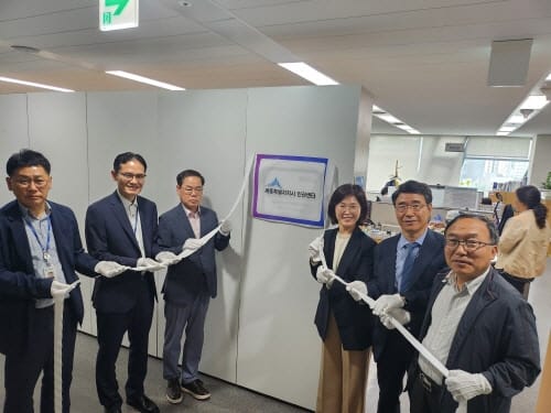 인권 문화 확산 구심점 ‘세종시인권센터’ 개소