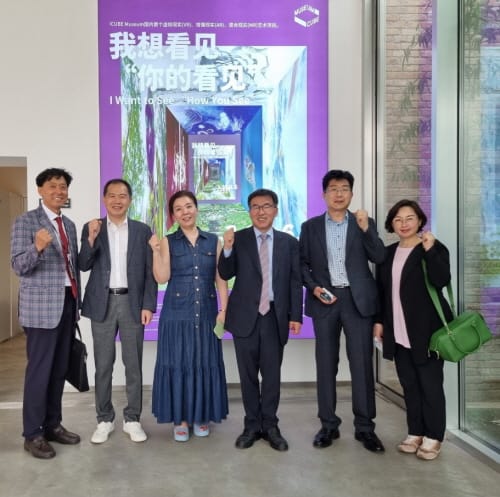 중국 빅데이터 산업 진출 가능성 살핀다