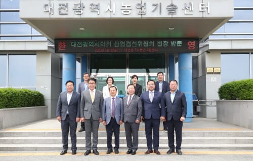 대전시의회 산업건설위원회, 1차 정례회 앞두고 현장방문 실시