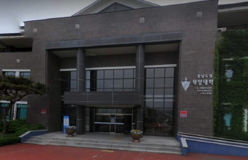 지역대학 지원 전담조직 만든다