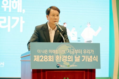 “환경을 되살리는 일! 이제는 너나 할 것 없이 동참해야”