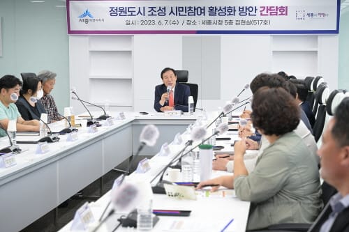 “인간 도락의 최상위는 생명 다루는 가드닝”