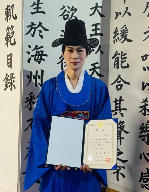 대전시립무용단 김기석 단원, 제49회 전주대사습놀이 무용 명인부 장원 수상