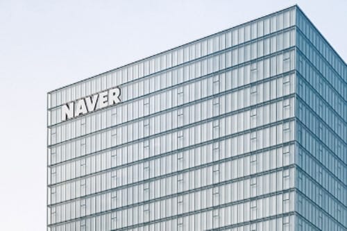 세종시-네이버 ‘공공정보 특화 검색’ 결과 첫 선