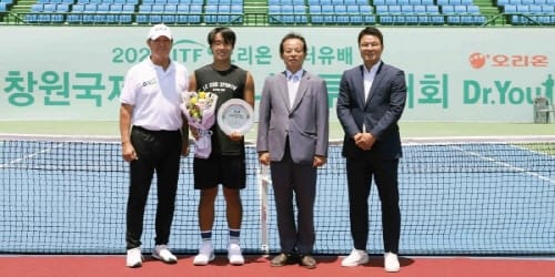 신산희 선수, 창원국제남자테니스투어대회 우승
