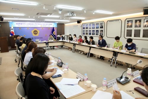 유인호 의원, 세종시 요양보호사 처우개선을 위한 정책간담회