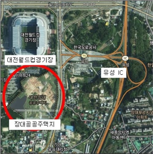 한국임업진흥원 대전시대 개막, 1차 이전 직원 61명 근무 개시