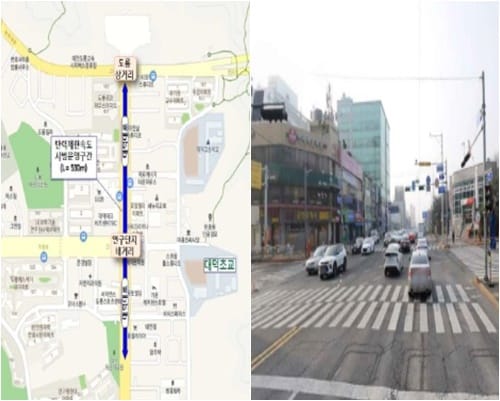 대전시, 가변형 속도시스템 시범 설치 운영