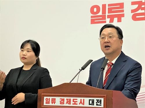 [다큐뉴스] 대전시장 취임 1주년 기자회견 (6.27일)