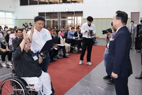 2023년 대전장애인기능경기대회 개막 ‘열띤 경합 돌입’