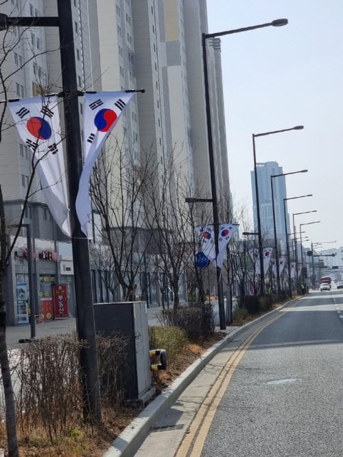 제헌절, 태극기 게양으로 나라사랑하세요