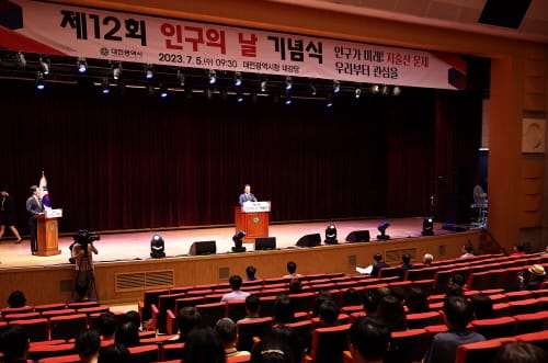 조원휘 대전시의회 부의장, “지역균형발전에서 저출산 극복의 해법 모색해야”