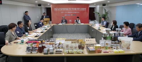 농촌 융복합산업 제품 판로 확대한다