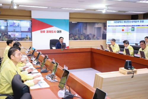 이장우 대전시장, 호우 대비 상황 점검... “인명피해 예방 최우선”