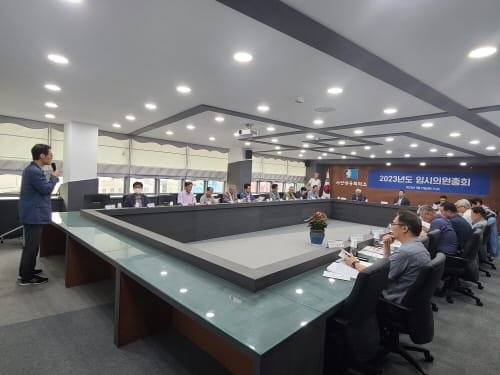 “세무조사 유예 신청 서두르세요”