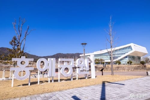 홍예공원, 이산화탄소 연 36톤 흡수