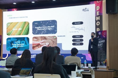 세종시 새싹기업 ㈜퓨어, 중기부 팁스(TIPS) 선정