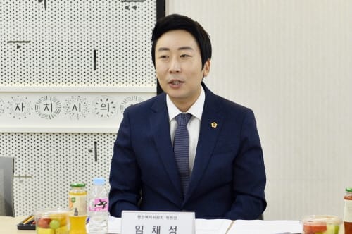 행정복지위원회, 의정모니터단과의 간담회 개최