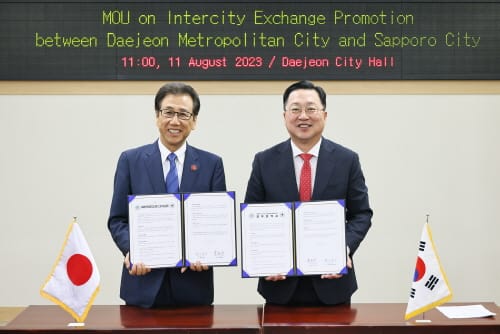 대전시-삿포로시 민간교류 활성화 MOU 체결