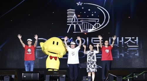 대전시의회 “꿀잼 핫플레이스 대전, 관광 부활 이루자”