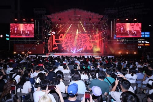대전 원도심 사상 최대 인파… K-POP 성지 인증