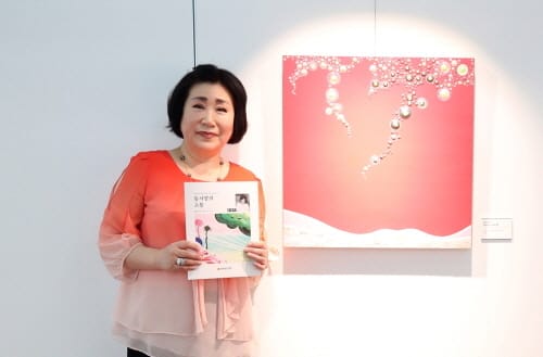 충남도의회 다움아트홀 ‘유경하 개인전’ 14일부터 개최