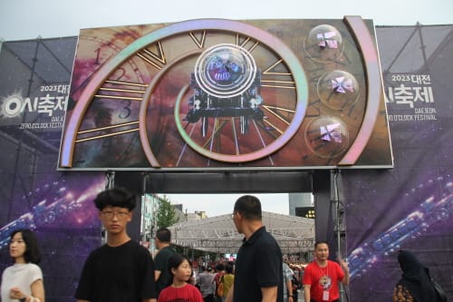 7일간의 대장정 ‘0시 축제 대성공’… 대전의 저력 재확인