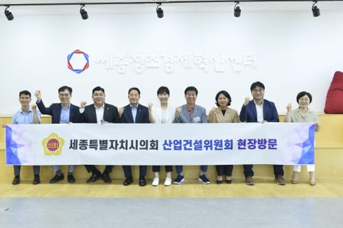 세종시의회 산업건설위원회, 주추지하차도 등 현장 방문 실시